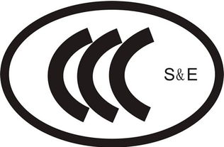 眉山世標認證 成都思坦達助力企業(yè)管理便捷升級